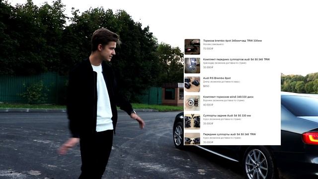 AUDI A4 B8 - Лучший седан с пробегом за 800 тысяч! смотреть онлайн