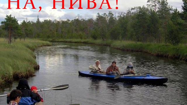 нам-то канары Misheard lyrics Nantoka nare смотреть онлайн