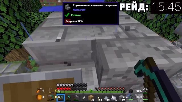 100 ОХОТНИКОВ МАЙНКРАФТ АНАРХИЯ ХАРДКОР ВЫЖИВАНИЕ | СОЗДАТЕЛЬ смотреть онлайн