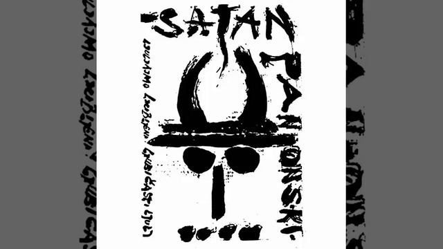 Satan Panonski - Dragi  Sine Moj