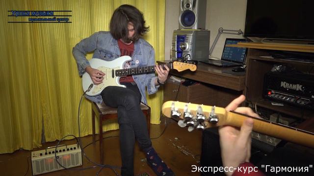 Экспресс курс игры на электрогитаре в Muze смотреть онлайн