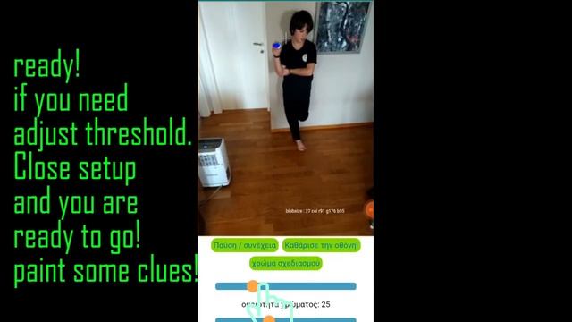 free pictionary air AirSketch! online crossplatform picture game (setting up pen) смотреть онлайн