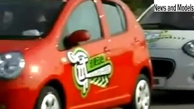 Geely LC Panda (Джили ЛС Панда) для Китая комплектация стандарт смотреть онлайн
