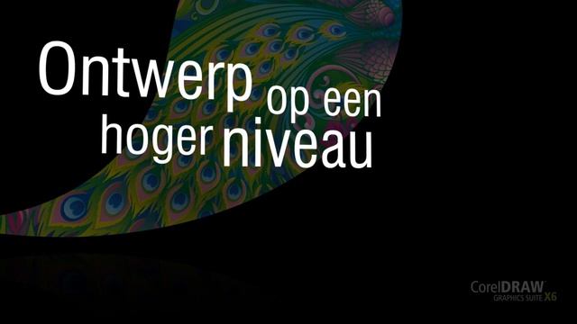 CorelDRAW Graphics Suite X6 Rondleiding op video смотреть онлайн