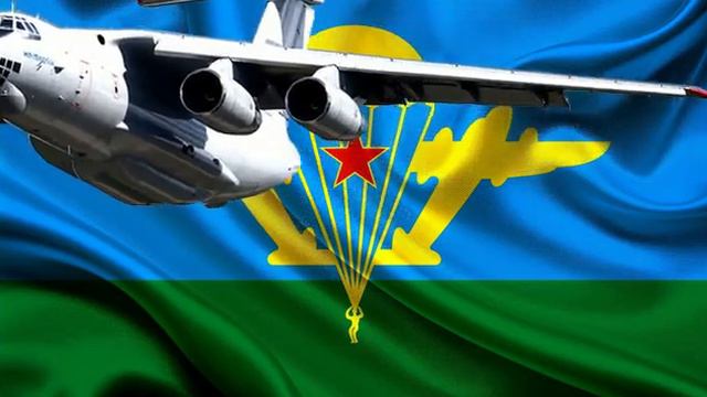 День ВДВ. Город Сибай, "Башкирия" 02 августа 2017 г. смотреть онлайн