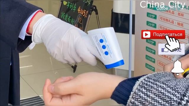 5 лучших бесконтактных термометров 2020/best non contact thermometers с AliExpress смотреть онлайн