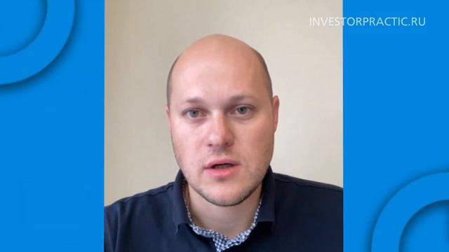 Деньги с отпуска вложил в курсы инвестирования и увеличил капитал в 25 раз, Степан Сбитнев смотреть онлайн