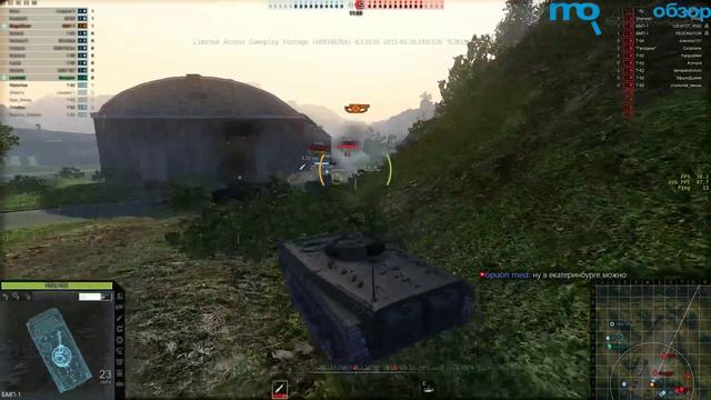 Стрим-5. Armored Warfare. Седьмой день ЗБТ смотреть онлайн