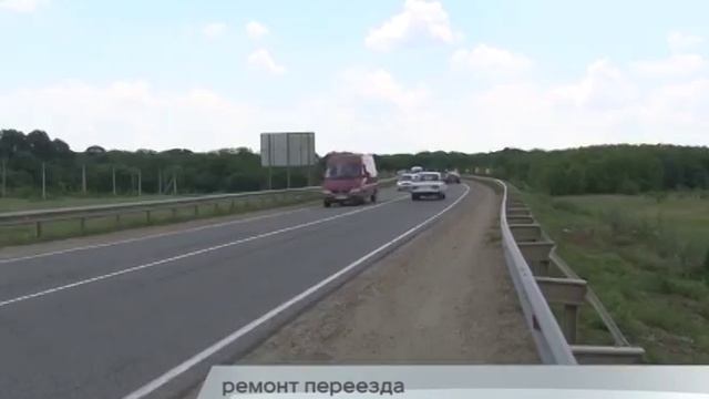 6 06 16 Объезд во время ремонта смотреть онлайн