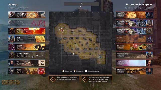 Crossout(матерюсь много.извиняюсь если что) смотреть онлайн