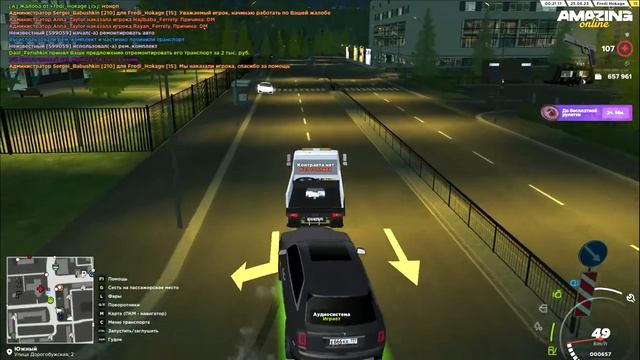 Медиаплеер 2023 06 25 00 48 57 смотреть онлайн