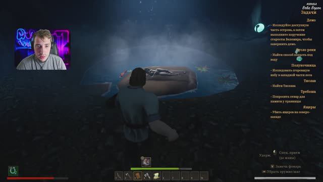 ДРЕВНИЕ РУСЫ ПРОХОЖДЕНИЕ - ЧАСТЬ 2 смотреть онлайн