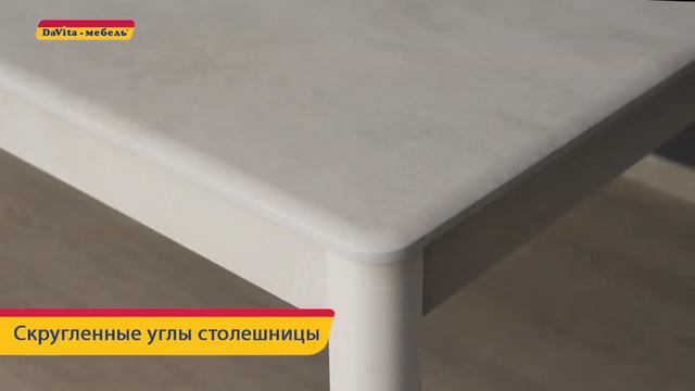 ОРФЕЙ-45 смотреть онлайн