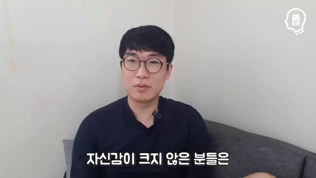 교묘히 공격하는 상대를 입다물게 하는 가장 쉬운 방법 смотреть онлайн