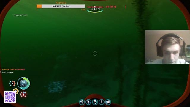 Высший скилл! Берем ТОП-1 в PLAYERUNKNOWN'S BATTLEGROUNDS смотреть онлайн