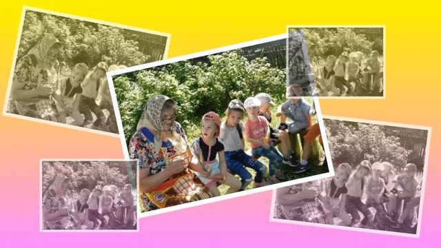 Проект "Бабушкины сказки" смотреть онлайн