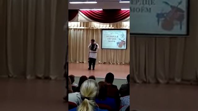 Домнин Иван Наигрыши Кировской области смотреть онлайн