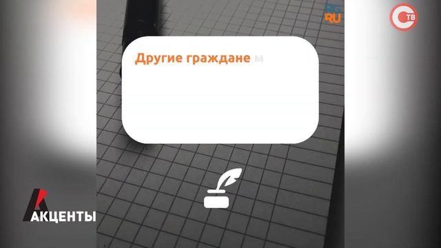 Делай Лучше