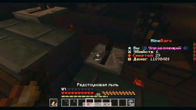 Как построить Авто-Зельеварку в Minecraft #JesterGenius #minecraft #minebars смотреть онлайн