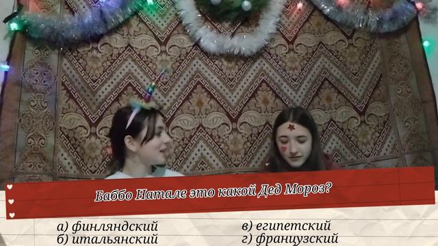 НЕ ВСЕ ДОМА - прошлогоднее новогодние шоу смотреть онлайн