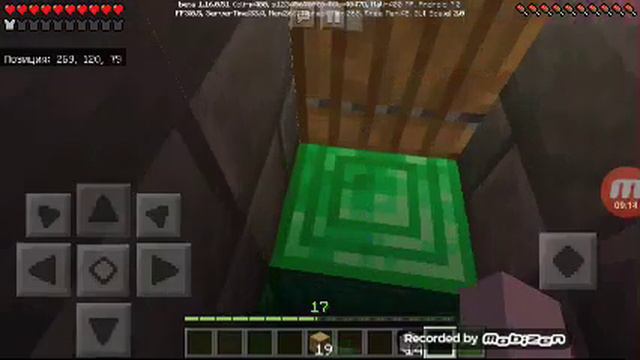 Я решил узнать что находится на крыше небоскрёба майнкрафт 50% троллинг смотреть онлайн