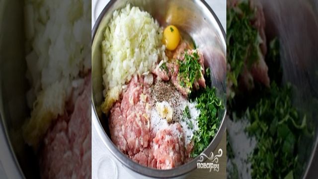 Сборник рецептов