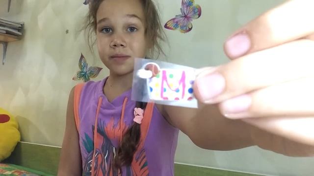 Mail #7: Огромное письмо! смотреть онлайн