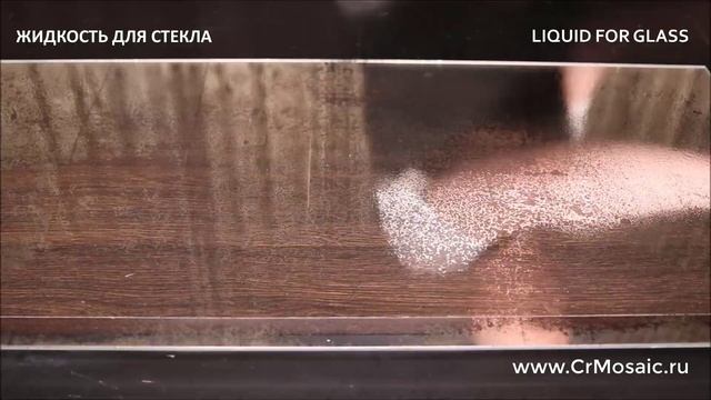 ♛ DIY ★ How to age a mirror at home ★ Как состарить зеркало в домашних условиях смотреть онлайн