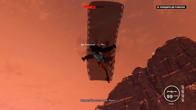 Just Cause 3 - Прохождение. Часть 9. Заключительная часть сюжета смотреть онлайн