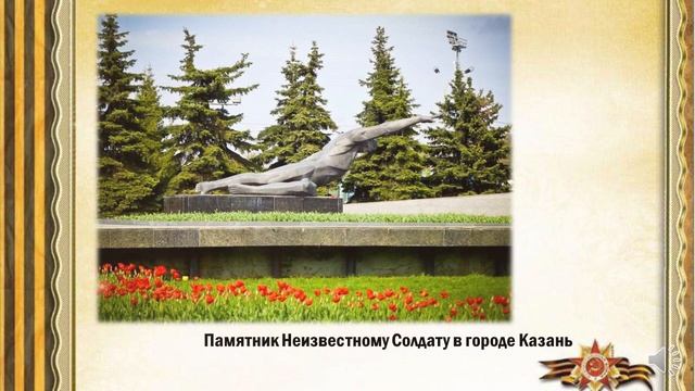 Я камнем стал, но я живу смотреть онлайн