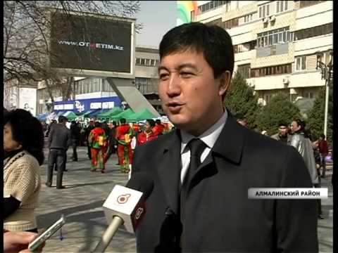 Наурыз в Алматы 2009 смотреть онлайн