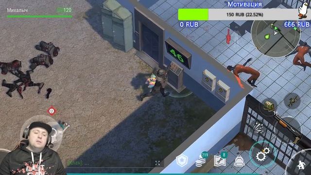 99 ВОЛН В ПОЛИЦЕЙСКОМ УЧАСТКЕ LAST DAY ON EARTH: SURVIVAL LIVE STREAM смотреть онлайн