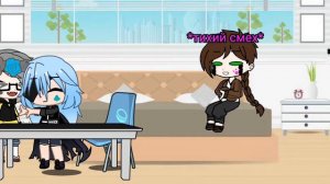 Смех Куромаку -это отдельное искусство|меме|13 карт