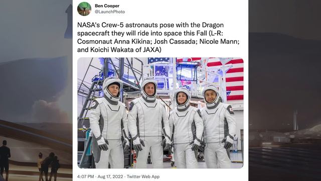 SpaceX Starship Updates! Starship 24 Preparing for Further Testing! TheSpaceXShow смотреть онлайн