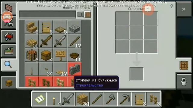 ВЫЖИВАНИЕ НА ЮТУБ #1 /ЧИТЫ/МНОГОЕ ДРУГОЕ\ смотреть онлайн