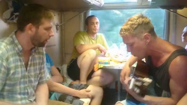 Сергей Вова поезд Москва Мурманск 16.07.2016 смотреть онлайн
