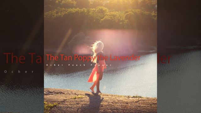 The Bergamot Pingpong With Chrome