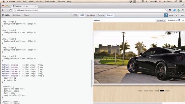 Слайдер на CSS смотреть онлайн
