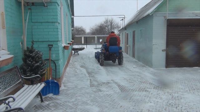 Мороз невелик, да стоять не велит :) смотреть онлайн