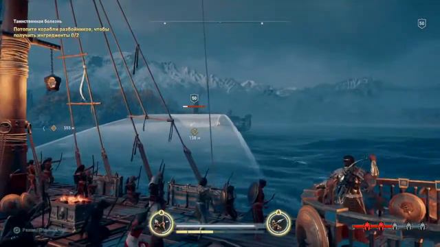 Assassins Creed: Одиссея #36 Наследие первого клинка ч.2 смотреть онлайн