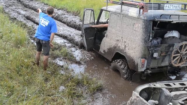 в болоте 2 смотреть онлайн