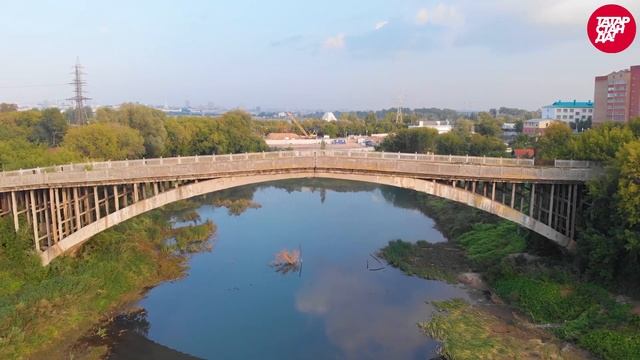 Казанский краевед раскрыл тайну треснувшего горбатого моста смотреть онлайн