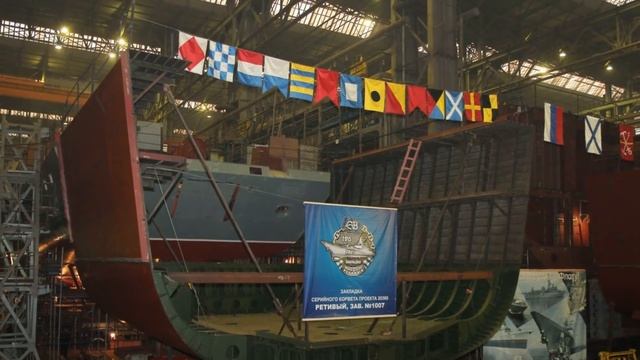 Названо оружие для нового российского корвета проекта 20380 «Ретивый» смотреть онлайн