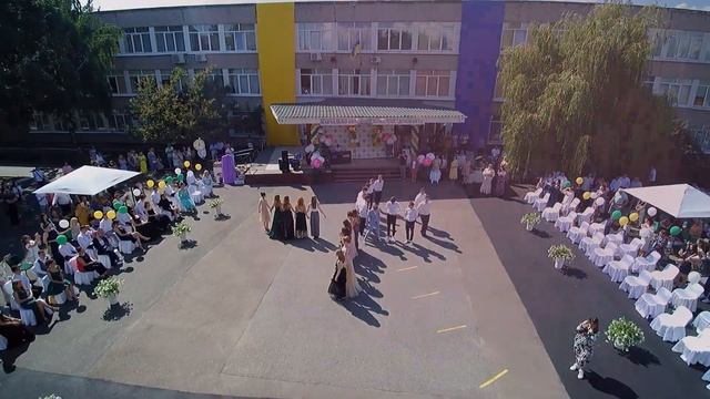 Вальс 11а смотреть онлайн