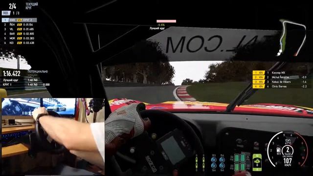 Project Cars 2 испытание производителя на руле Logitech G27. смотреть онлайн