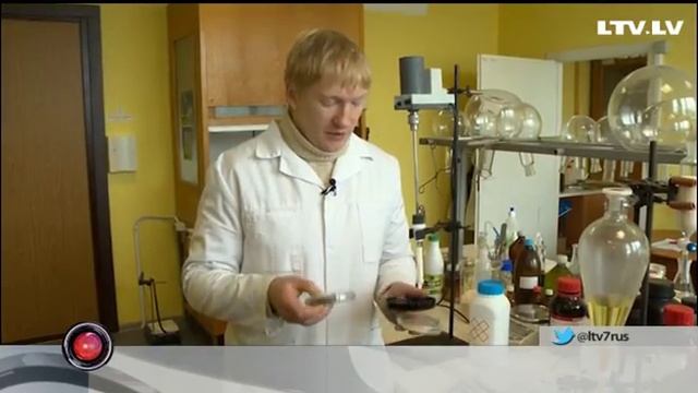 Биотопливо смотреть онлайн