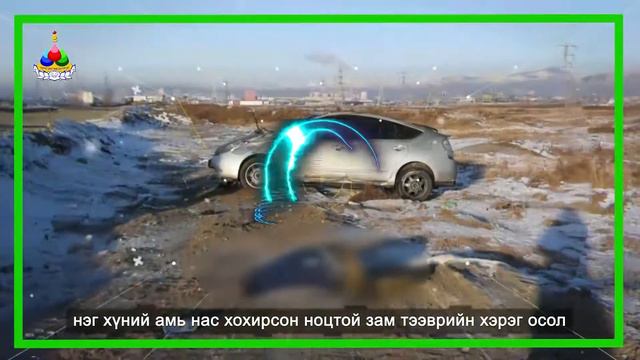 #16 смотреть онлайн