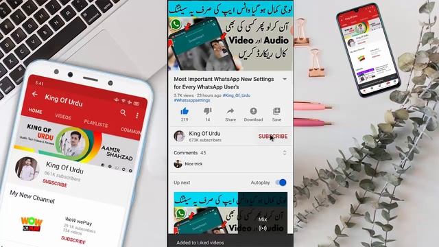 2 Whatsapp New Cool Updates 2020 смотреть онлайн