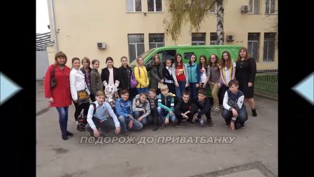 Наш клас №4 смотреть онлайн
