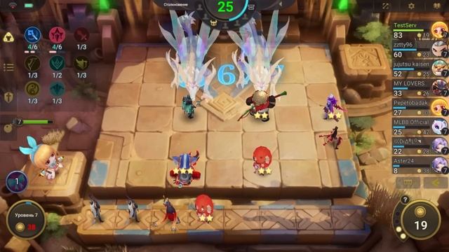 МОЩНАЯ ТОП СБОРКА! МАГИ НЕ ПРОЩАЮТ! Магические Шахматы Мобайл Легенд / Magic Chess смотреть онлайн